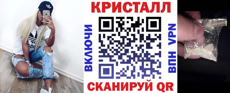 Амфетамин 97%  купить наркоту  сайты даркнета какой сайт  Первоуральск 