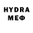 Метадон methadone Mic Sachkov