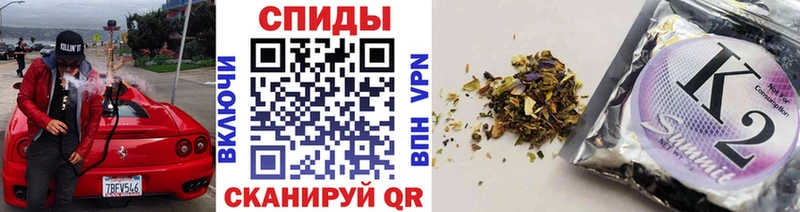 БУТИРАТ 1.4BDO  купить наркотики цена  Первоуральск 