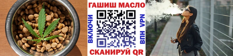 Печенье с ТГК марихуана  купить наркотик  Первоуральск 