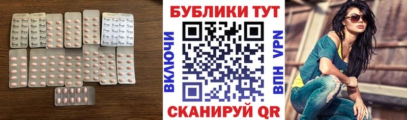 наркошоп  Первоуральск  ЭКСТАЗИ бентли 