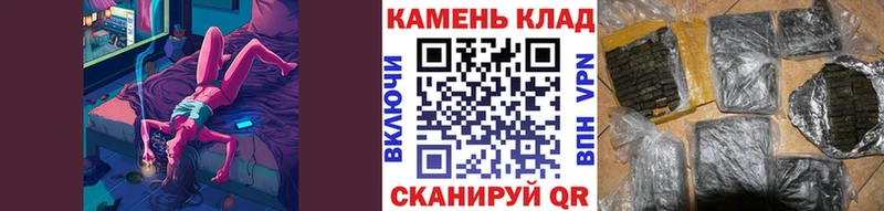 ГАШИШ индика сатива  Первоуральск 