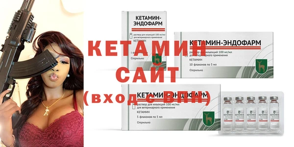 бутик Алексеевка