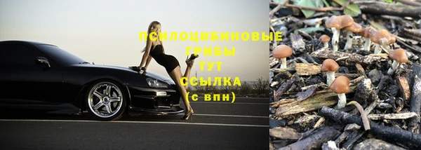 бутик Алексеевка