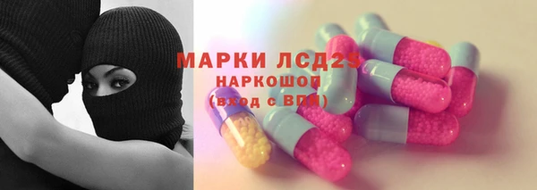 бутик Алексеевка