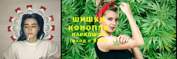 бутик Алексеевка