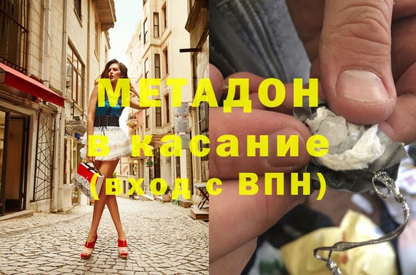 COCAINE Наволоки