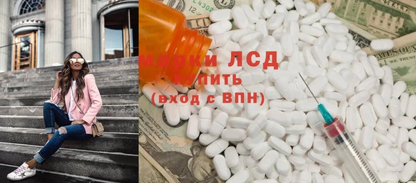 бутик Алексеевка