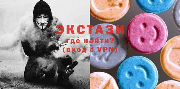бутират Алзамай