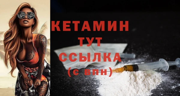 винт Навашино