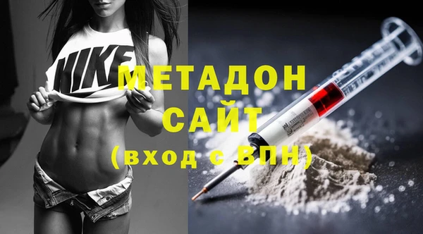 винт Навашино