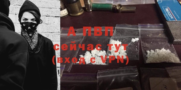 бутик Алексеевка