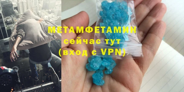 COCAINE Наволоки