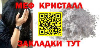 бутик Тара