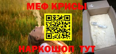 jwh Среднеуральск