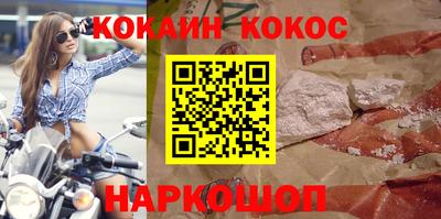 jwh Среднеуральск