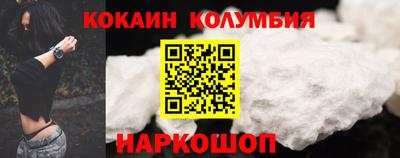 jwh Среднеуральск