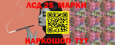jwh Среднеуральск
