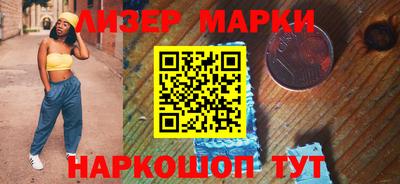 jwh Среднеуральск