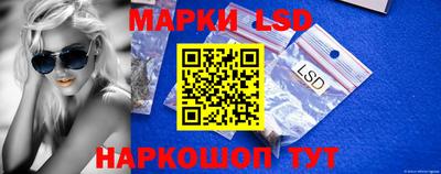 jwh Среднеуральск