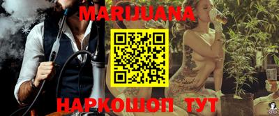 дживик Старая Купавна