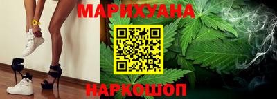 дживик Старая Купавна