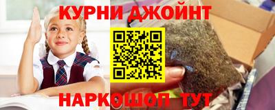 2c-b Ставрополь