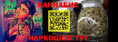 дживик Старая Купавна