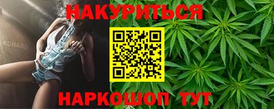 jwh Среднеуральск
