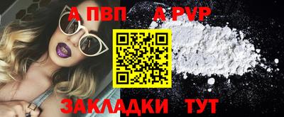 jwh Среднеуральск