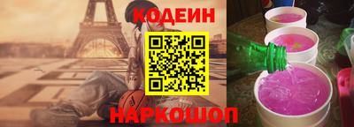 дживик Старая Купавна