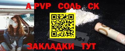 jwh Среднеуральск