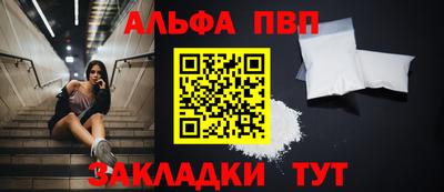jwh Среднеуральск