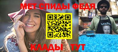 2c-b Ставрополь