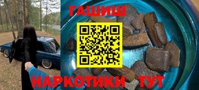 2c-b Ставрополь