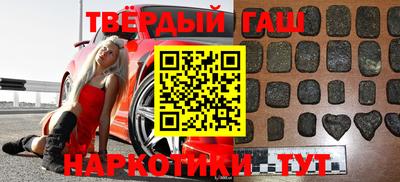 jwh Среднеуральск