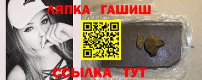 jwh Среднеуральск