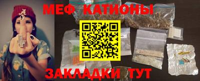 jwh Среднеуральск