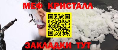 jwh Среднеуральск