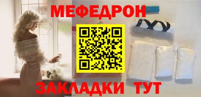 дживик Старая Купавна