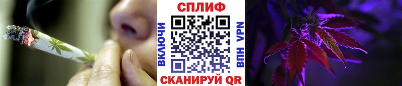 ОМГ ОМГ рабочий сайт  Первоуральск  Шишки марихуана White Widow 